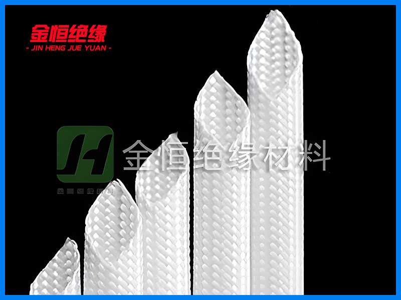 绝缘套管
